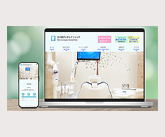 デンタルクリニックのWEBサイトの画像